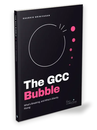 The GCC Bubble